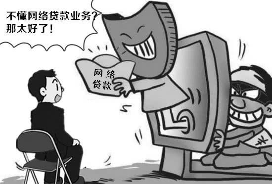 细思极恐！你的朋友圈里有无这类信息？